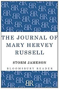 The Journal of Mary Hervey Russell (Paperback)