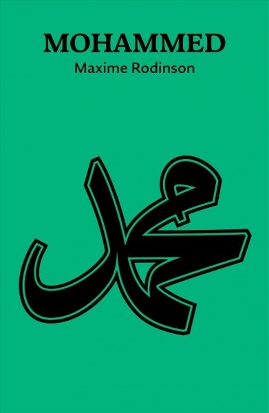 Muhammad (Paperback)