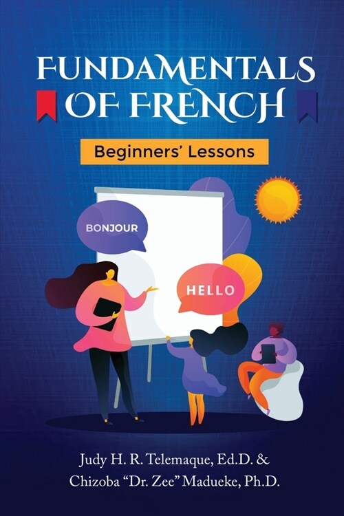 [POD] Fundamentals of French: Beginners' Lessons (Paperback)