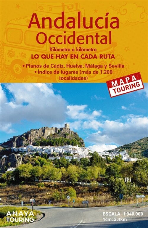 MAPA DE CARRETERAS DE ANDALUCIA OCCIDENTAL (DESPLEGABLE), ES (Book)