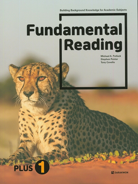 Fundamental Reading Plus. 1
