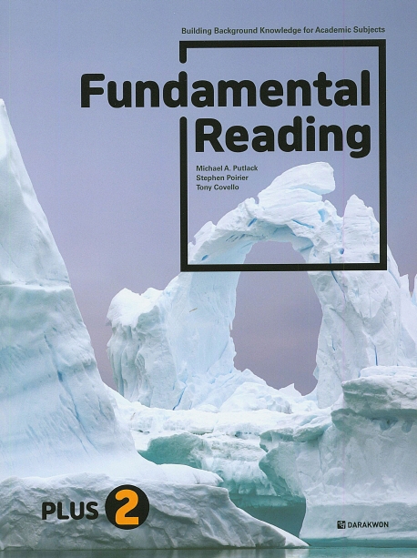 Fundamental Reading Plus. 2