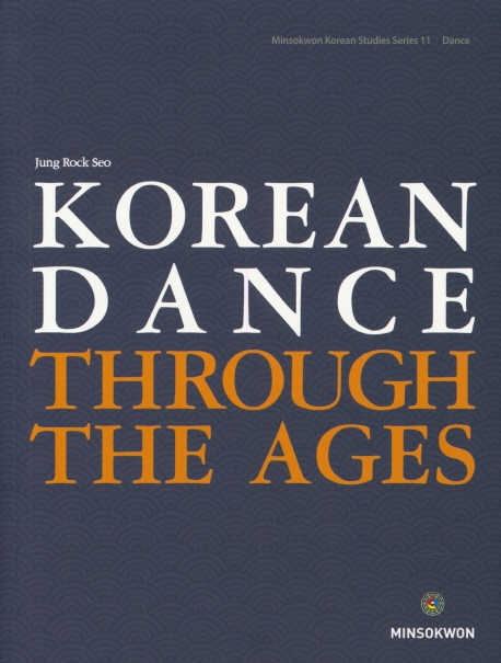 Korean Dance through the Ages