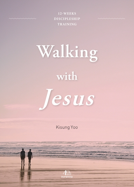Walking with Jesus