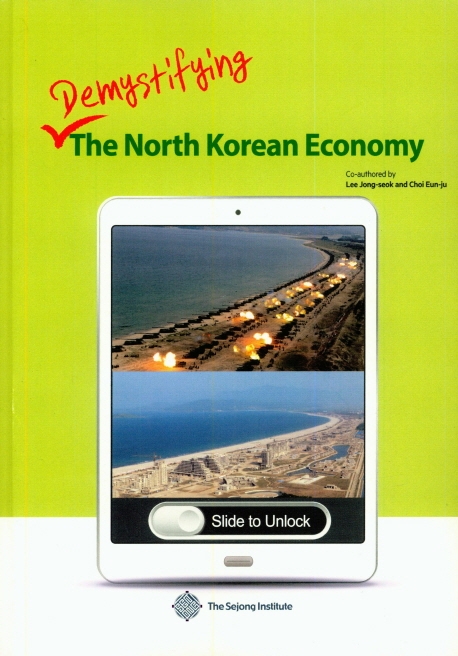 Demystifying the North Korean Economy