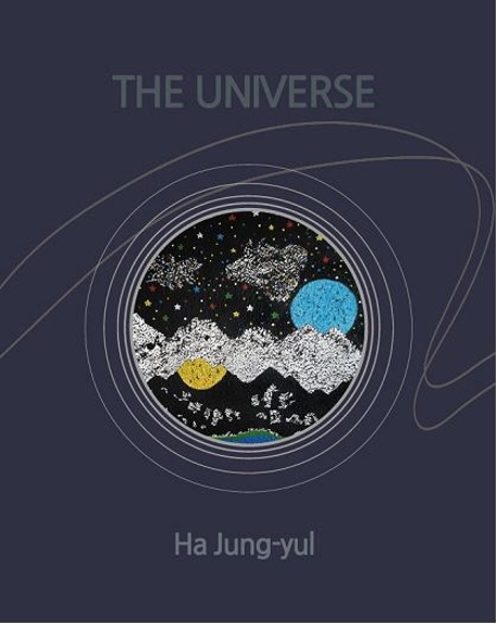 The Universe