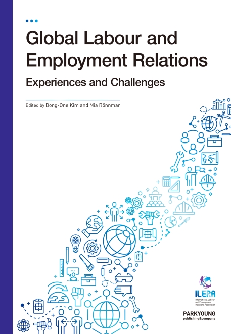 (영문판)Global Labour and Employment Relations