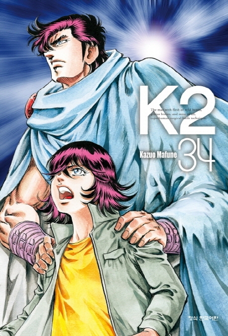 K2 34