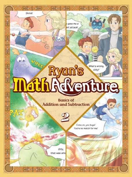 Ryan’s math adventure 2
