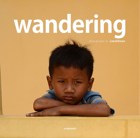 Wandering
