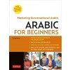Arabic for Beginners: A Guide to Modern Standard Arabic (Free Online Audio and Printable Flash Cards) (Paperback)
