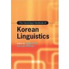 [POD] The Cambridge Handbook of Korean Linguistics (Hardcover)