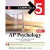 5 Steps to a 5: AP Psychology 2023 (Paperback)