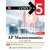 5 Steps to a 5: AP Macroeconomics 2023 (Paperback)