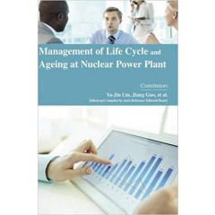 Management of Life Cycle and Ageing at Nuclear Power Plant