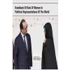 Handbook Of Role Of Women In Political Representations Of The World 2 Vols