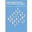 Modern English Structures: Forms, Functions and Position