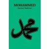 Muhammad (Paperback)