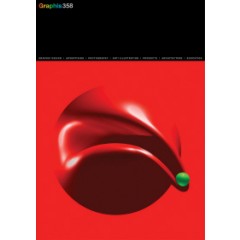 Graphis Journal #358