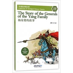 ผมปัญญาอ่อน