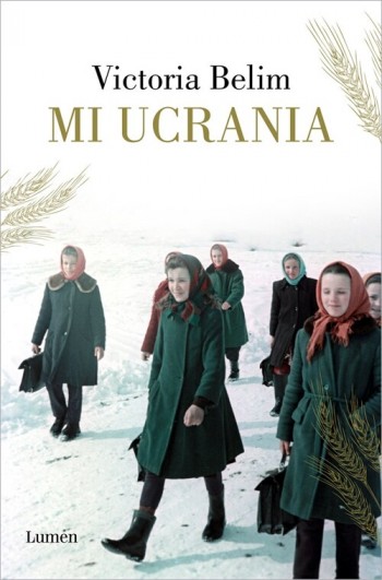 Mi Ucrania / My Ukraine (Paperback)