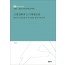 고령친화적 도시재생뉴딜: 일본의 고령친화 주거지재생 정책 사례 연구