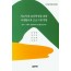 저소득층 초등학생을 위한 식생활교육 프로그램 개발 - 심리. 사회적. 영양학적 요인을 중심으로 (아산재단 연구총서 제458집)