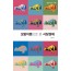 모방 이론으로 본 시장 경제