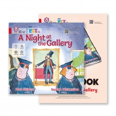 (Band 2) A NIGHT AT THE GALLERY