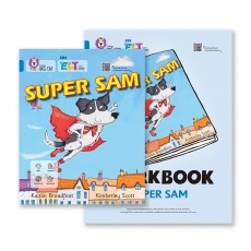 (Band 4) SUPER SAM