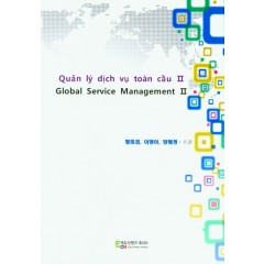 Quản lý dịch vụ toàn cầu Ⅱ Global Service Management Ⅱ