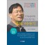 (기자 공무원 밀고 당기는) 홍보이야기
