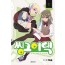 씽크어택  1