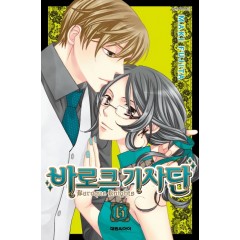 바로크 기사단   6