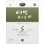 세법 워크북 1