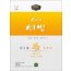 엣지 세법