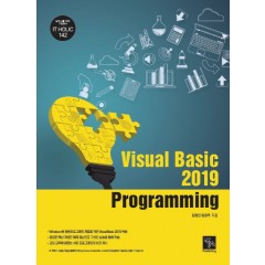 Visual Basic 2019 Programming
