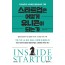 스타트업은 어떻게 유니콘이 되는가