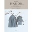 HANON하농