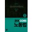 코어 CORE 노동법 [Ⅰ]