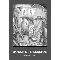 House of Delusion