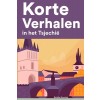 [POD] Korte Verhalen in het Tsjechi? Korte verhalen in Tsjechi?voor beginners en gevorderden (Paperback)